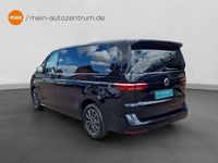 Gebraucht VW Multivan Basis 150 PS (110 kW) 2024 Deep black perleffekt Van