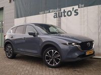 Gebraucht Mazda CX-5 Ad'Vantage 165 PS (121 kW) 2023 Grau SUV