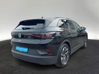 Gebraucht VW ID.4 Pure 125 kW (170 PS) 2025 Grenadillschwarz metallic SUV