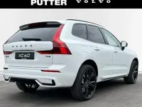 Gebraucht Volvo XC60 Plus 350 PS (257 kW) 2025 Weiß SUV