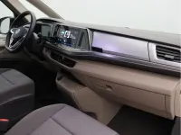 Second-hand VW Multivan Basis 150 CP (110 kW) 2025 Monovolum