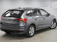 Neu Skoda Scala Selection 116 PS (85 kW) 2025 Kleinwagen