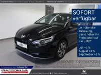 Neu Hyundai i20 Trend 90 PS (66 kW) 2026 Met (schwarz Kleinwagen