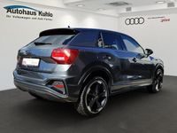 Gebraucht Audi Q2 S-Line 150 PS (110 kW) 2025 Daytonagrau perleffekt SUV