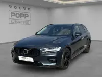 Używany Volvo V60 145 KM (106 kW) 2025 Kombi