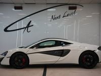 Gebraucht McLaren 570S 570 PS (419 kW) 2017 Coupé