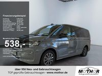 Gebraucht VW Multivan Basis 150 PS (110 kW) 2024 Puregrey uni Van