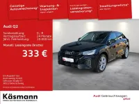 Gebraucht Audi Q2 S-Line 190 PS (139 kW) 2025 Mythosschwarz metallic SUV