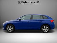 Neu Skoda Scala Drive 95 PS (69 kW) 2026 Blau Kleinwagen