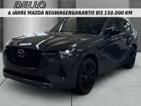 Neu Mazda CX-60 Homura-Line 254 PS (186 kW) 2026 Grau SUV