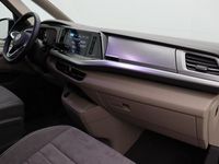 Gebraucht VW Multivan Life 150 PS (110 kW) 2025 Grau Van