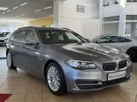 Używany BMW 520 Performance 190 KM (139 kW) 2016 Szary Kombi