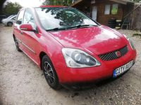 Gebraucht Honda Civic LS 90 PS (66 kW) 2004 Rot Limousine