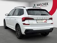 Gebraucht Skoda Kamiq Selection 95 PS (69 kW) 2025 Moon weiss perleffekt SUV
