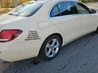 Gebraucht Mercedes E220 194 PS (142 kW) 2016 Beige Limousine