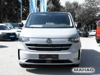 Neu VW T7 Edition 160 kW (218 PS) 2026 Grau Van