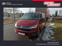 Gebraucht VW Multivan Edition 204 PS (150 kW) 2021 Rot Van / Kleinbus