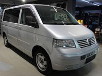 Gebraucht VW Multivan 174 PS (127 kW) 2003 Silber Van / Kleinbus