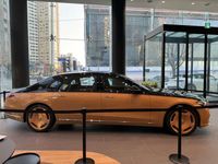 gebraucht Mercedes S680 Maybach by Virgil Abloh (Limited 1 of 150)
