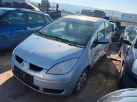 Gebraucht Mitsubishi Colt 95 PS (69 kW) 2006 Grau Limousine