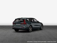 Gebraucht Volvo V60 Plus 197 PS (144 kW) 2025 Forest lake metallic Kombi