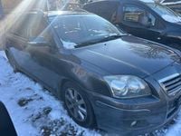 Gebraucht Toyota Avensis Edition 129 PS (94 kW) 2006 Grau Kombi