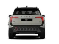 Neu Skoda Epiq First Edition 155 kW (211 PS) 2026 Beige SUV