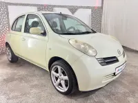 Gebraucht Nissan Micra City 80 PS (58 kW) 2005 Gelb Limousine