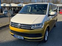 Gebraucht VW Multivan Comfortline 204 PS (150 kW) 2018 Gold Van / Kleinbus