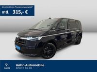 Gebraucht VW Multivan Style 245 PS (180 kW) 2025 Schwarz Van
