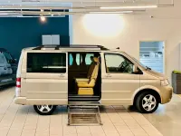 Gebraucht VW Multivan Highline 156 PS (114 kW) 2006 Gold Van / Kleinbus
