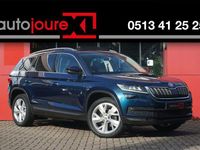Gebraucht Skoda Kodiaq Business Line 150 PS (110 kW) 2017 Blau SUV