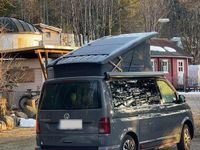 Gebraucht VW California Coast 150 PS (110 kW) 2022 Grau Van