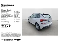 Gebraucht Skoda Kamiq Selection 95 PS (69 kW) 2025 Candyweiss SUV