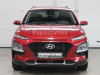 Gebraucht Hyundai Kona Advantage 120 PS (88 kW) 2020 Rot SUV