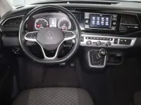 Używany VW Multivan Trendline 150 KM (110 kW) 2021 Minivan
