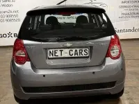 Occasion Chevrolet Aveo LT 101 ch (74 kW) 2009 Gris Berline