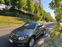 Gebraucht VW Tiguan Cup 177 PS (130 kW) 2014 Grau SUV