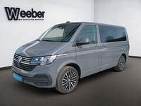 Gebraucht VW Multivan Comfortline 204 PS (150 kW) 2022 Grau Van
