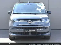 Gebraucht VW Multivan Edition 150 PS (110 kW) 2025 Pure grey Van / Kleinbus