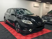 Gebraucht Nissan Pulsar 360º 116 PS (85 kW) 2016 Schwarz Kleinwagen