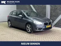 Gebraucht BMW 225 Active Tourer 231 PS (169 kW) 2015 Grau Van / Kleinbus