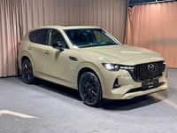 Neu Mazda CX-60 Homura-Line 328 PS (241 kW) 2026 Beige SUV