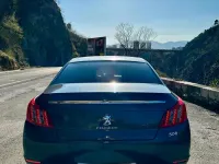 Gebraucht Peugeot 508 120 PS (88 kW) 2014 Blau Limousine