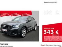 Gebraucht Audi Q2 S-Line 150 PS (110 kW) 2025 Daytonagrau perleffekt SUV