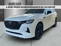 Gebraucht Mazda CX-60 Homura-Line 328 PS (241 kW) 2025 Artic white SUV