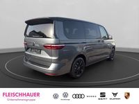 Neu VW Multivan Edition 150 PS (110 kW) 2026 Grau Van