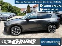 Neu Mazda CX-5 Exclusive-Line 141 PS (103 kW) 2026 Machine grey SUV