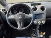 Gebraucht Mitsubishi Colt Motion 95 PS (69 kW) 2007 Kleinwagen