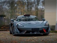 Gebraucht McLaren 620R 620 PS (456 kW) 2021 Mso defined chicane effect Coupé